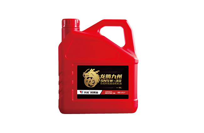 2025年新澳门免费原料网