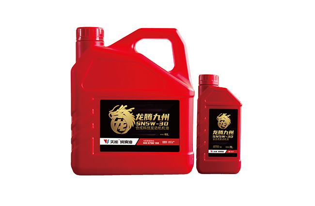 2025年新澳门免费原料网