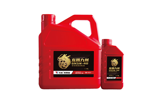 2025年新澳门免费原料网