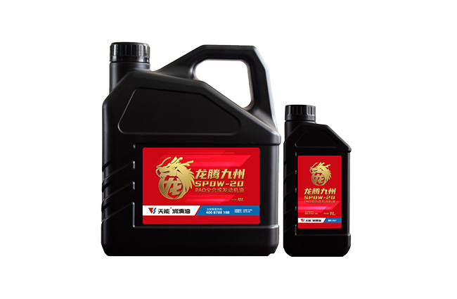 2025年新澳门免费原料网