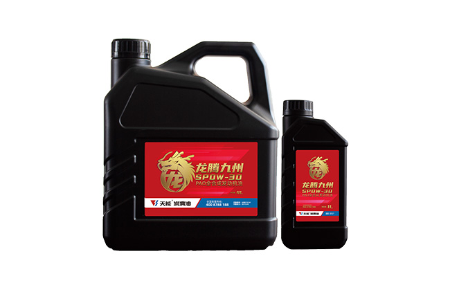 2025年新澳门免费原料网