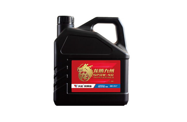 2025年新澳门免费原料网