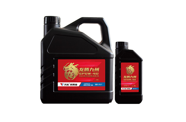 2025年新澳门免费原料网