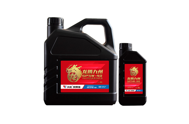 2025年新澳门免费原料网