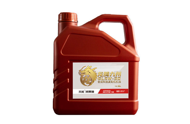 2025年新澳门免费原料网