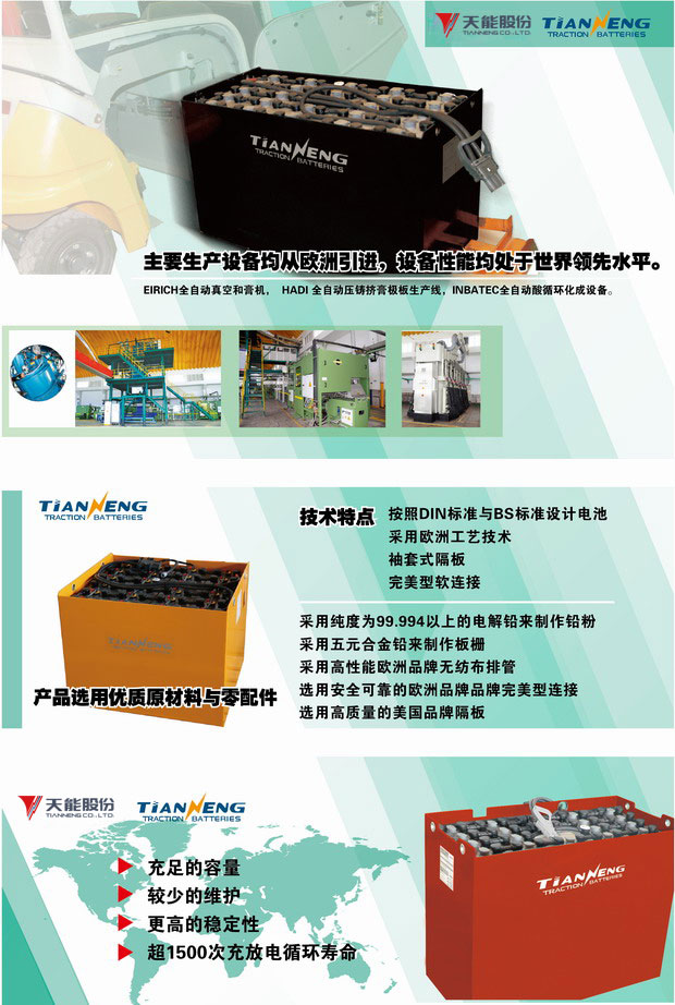 2025年新澳门免费原料网