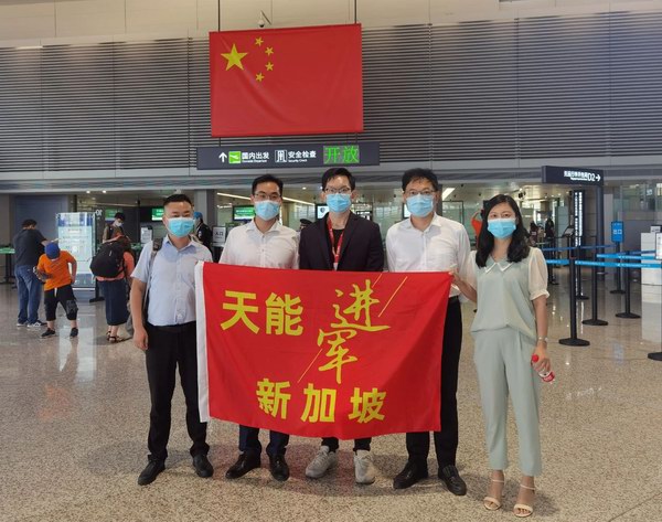 2025年新澳门免费原料网