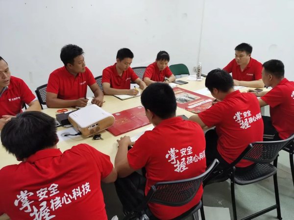 2025年新澳门免费原料网