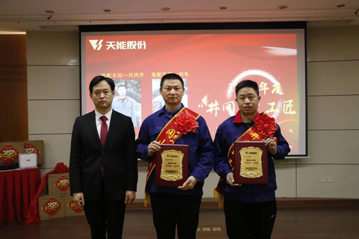 2025年新澳门免费原料网