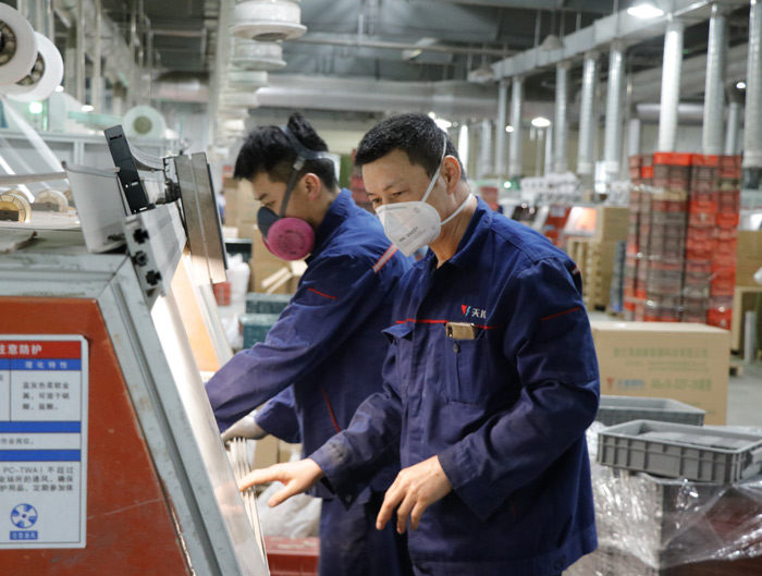 2025年新澳门免费原料网