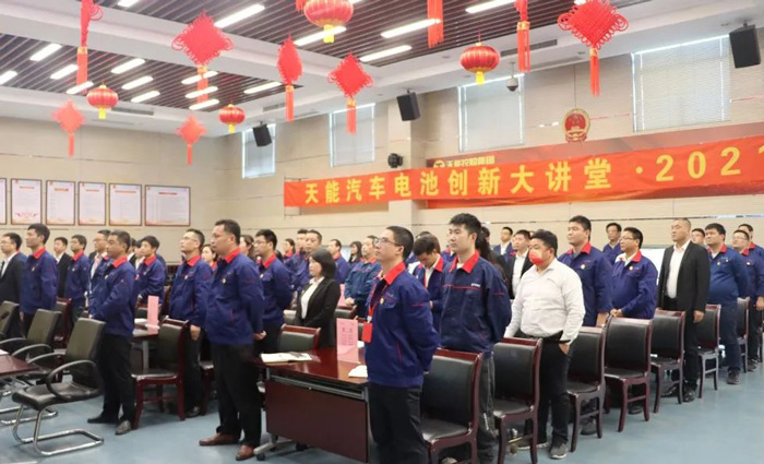 2025年新澳门免费原料网