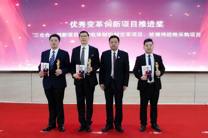 2025年新澳门免费原料网