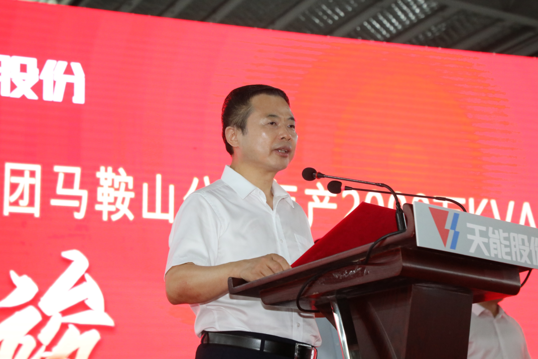 2025年新澳门免费原料网