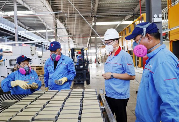 2025年新澳门免费原料网