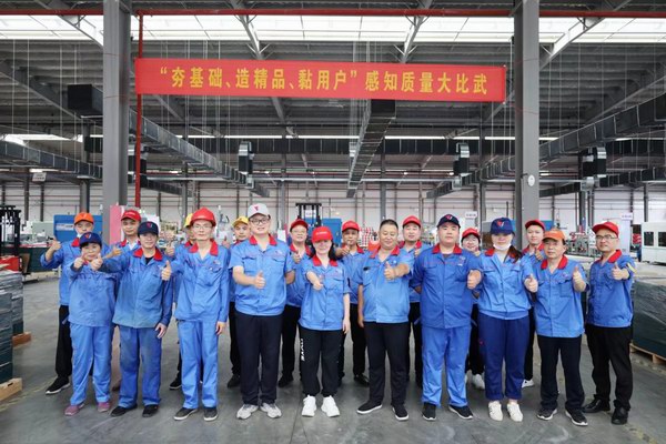 2025年新澳门免费原料网