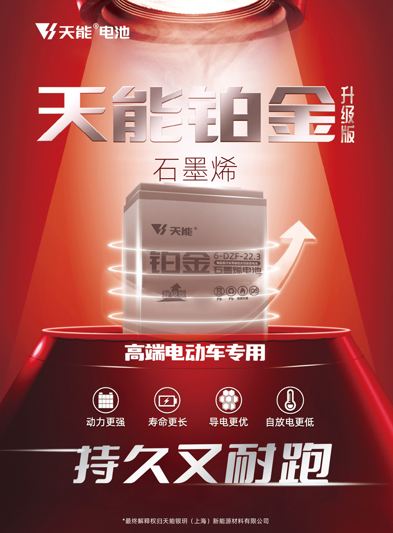 2025年新澳门免费原料网