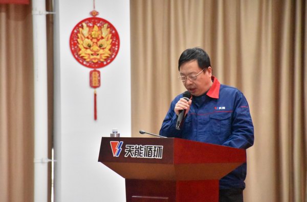 2025年新澳门免费原料网