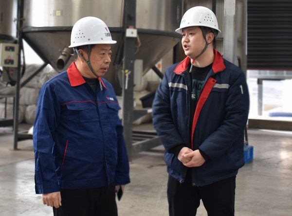 2025年新澳门免费原料网