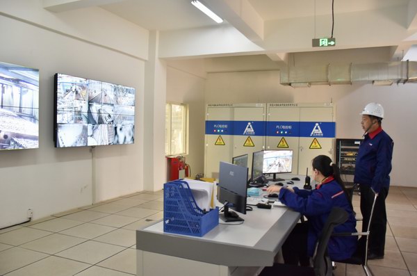 2025年新澳门免费原料网