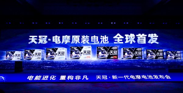 2025年新澳门免费原料网