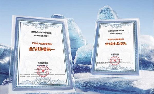 2025年新澳门免费原料网