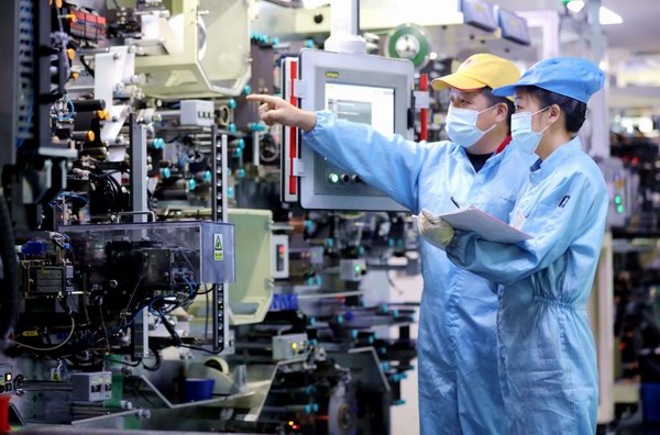 2025年新澳门免费原料网