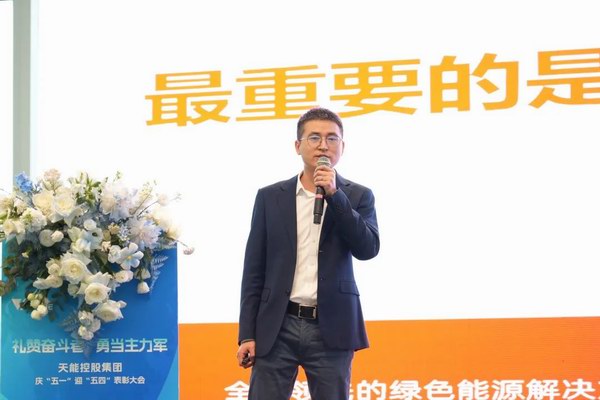 2025年新澳门免费原料网