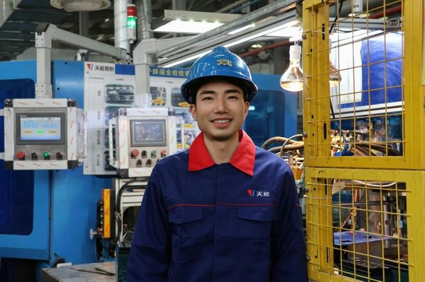 2025年新澳门免费原料网