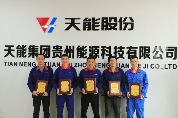 2025年新澳门免费原料网