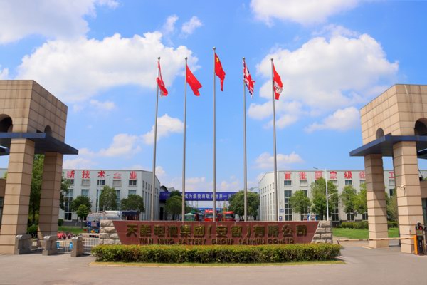 2025年新澳门免费原料网