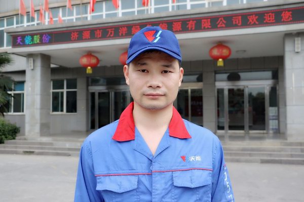 2025年新澳门免费原料网