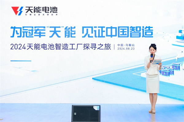 2025年新澳门免费原料网