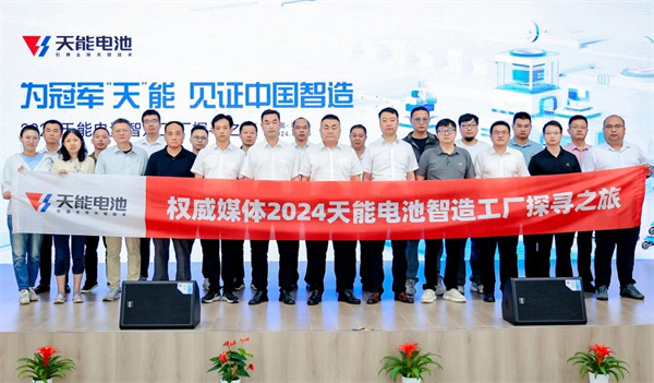 2025年新澳门免费原料网