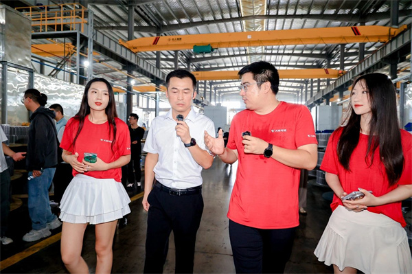 2025年新澳门免费原料网