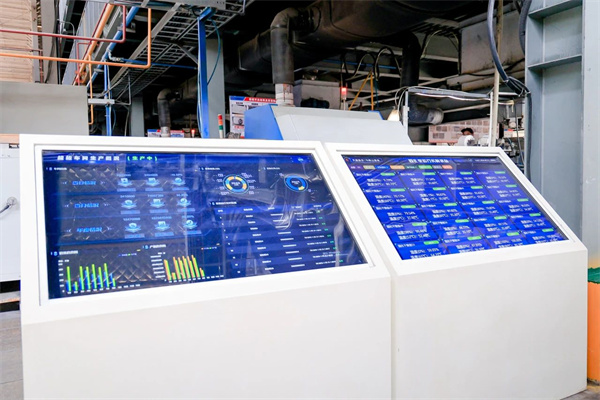 2025年新澳门免费原料网