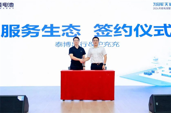 2025年新澳门免费原料网