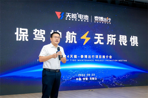 2025年新澳门免费原料网