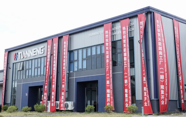 2025年新澳门免费原料网