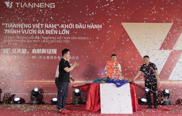 2025年新澳门免费原料网