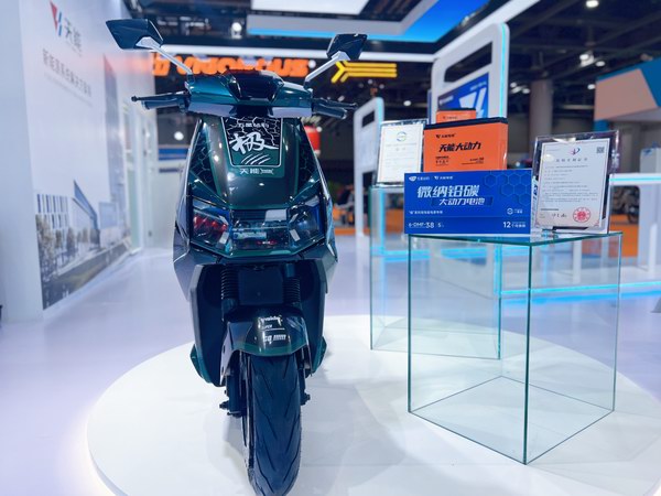 2025年新澳门免费原料网