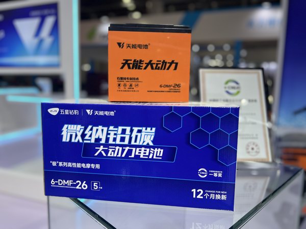 2025年新澳门免费原料网