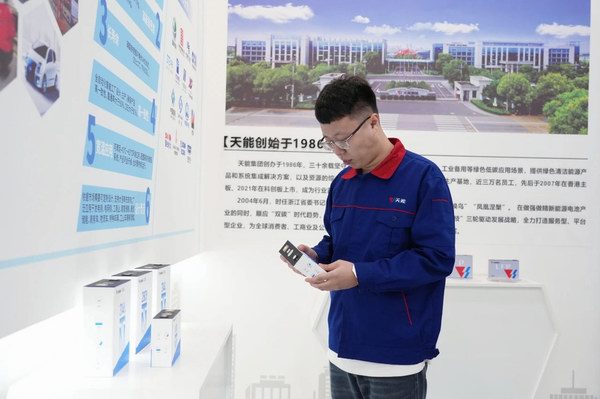 2025年新澳门免费原料网