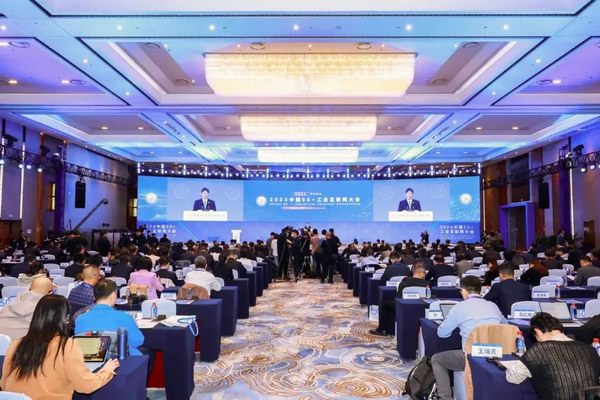 2025年新澳门免费原料网