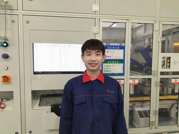 2025年新澳门免费原料网