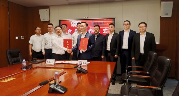 2025年新澳门免费原料网