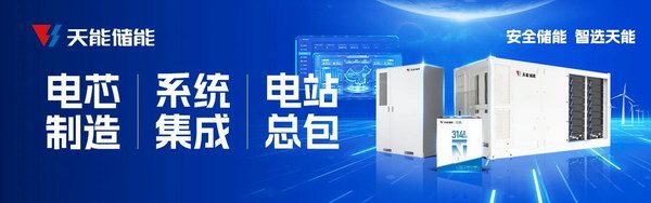 2025年新澳门免费原料网