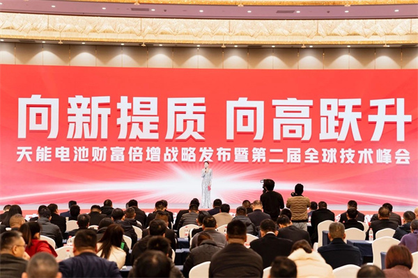 2025年新澳门免费原料网