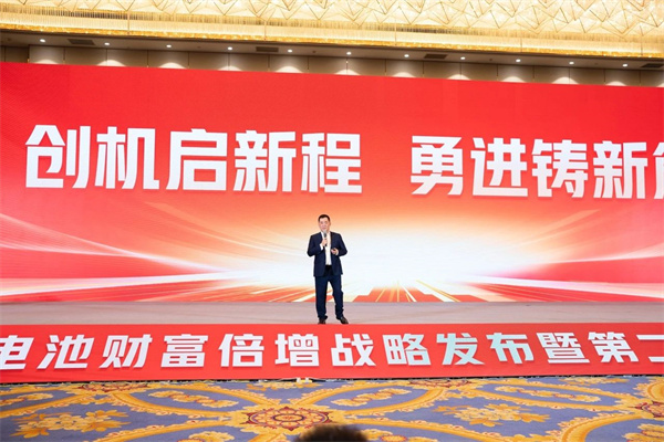 2025年新澳门免费原料网