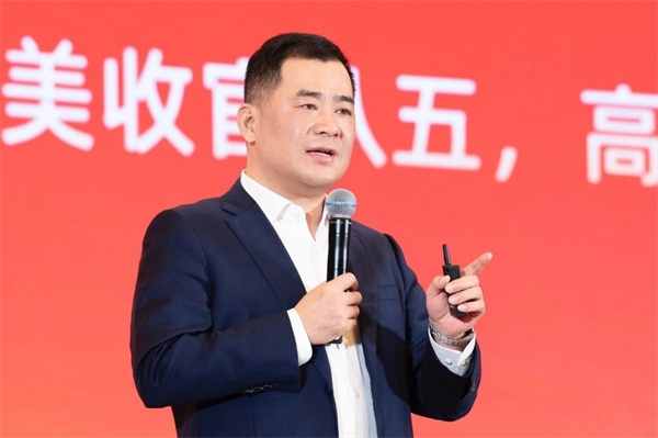 2025年新澳门免费原料网