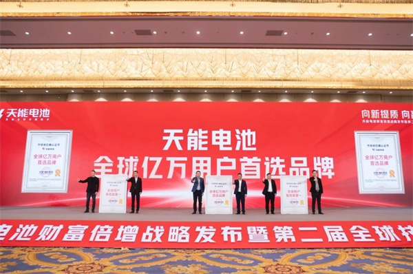 2025年新澳门免费原料网